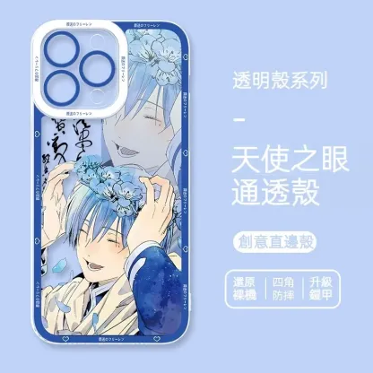 葬送的芙莉蓮 天使眼透明防摔軟殼