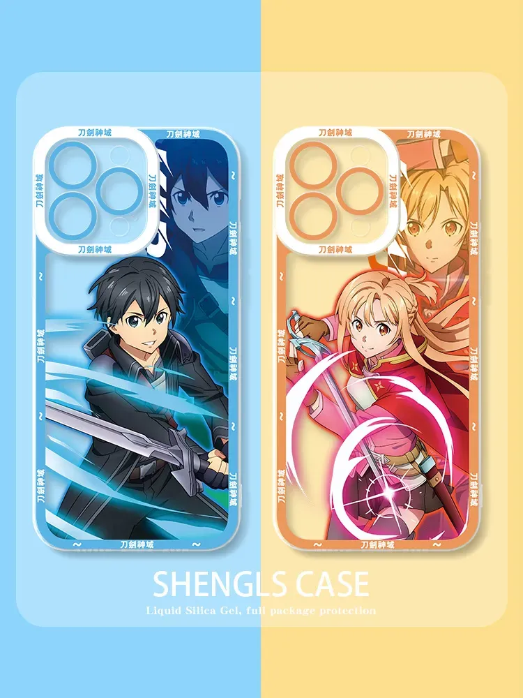 刀劍神域 天使眼透明防摔軟殼