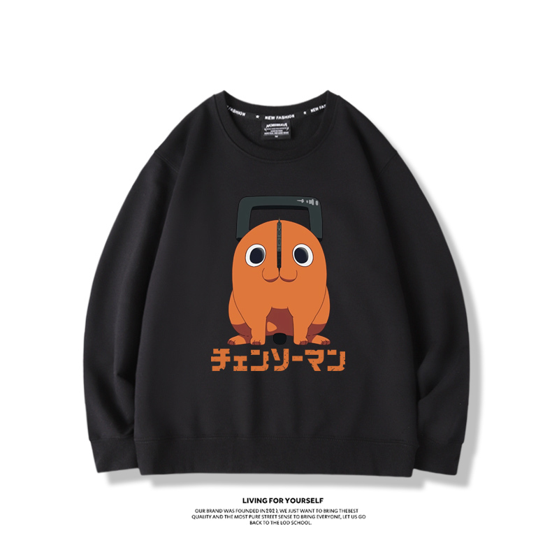 鏈鋸人波奇塔2023親子情侶裝 圓領長袖