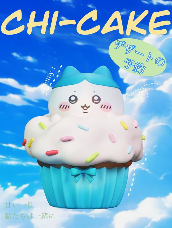 【預購】潮社 chiikawa 小八蛋糕杯