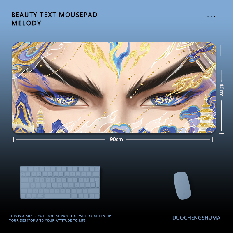 王者榮耀 主題桌墊 布質滑鼠墊