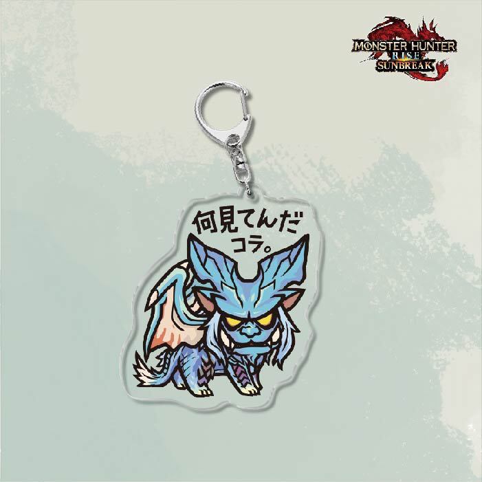 Monster Hunter Rise怪物獵人崛起滅盡龍雪鬼獸冰狼亞力克鑰匙扣掛飾【單買三件起送】