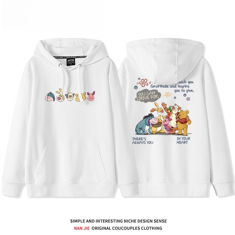 小熊維尼 聯名衛衣2025秋冬新款 親子情侶裝連帽衛衣