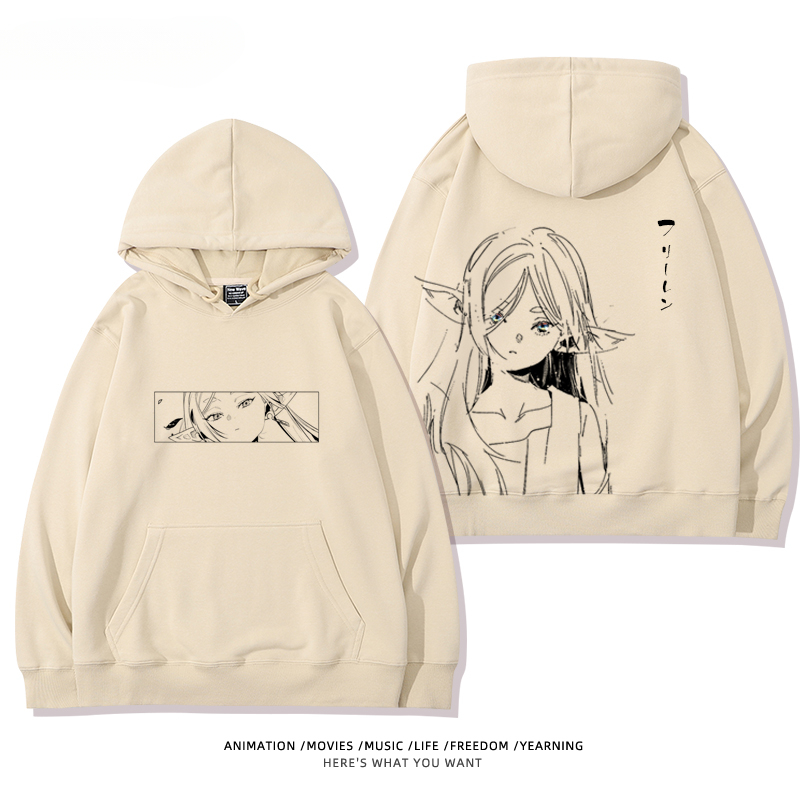 葬送的芙莉蓮 2024秋冬新款親子情侶裝薄絨款連帽衛衣