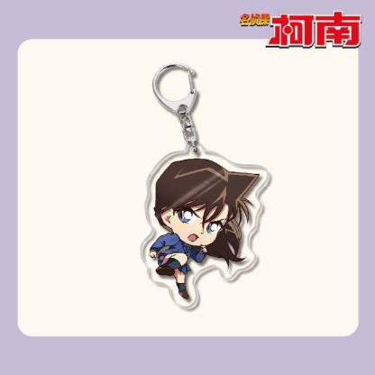 名偵探柯南周邊 灰原哀基德赤井秀一安室透世良真純亞克力鑰匙扣掛飾【單買三件起送】