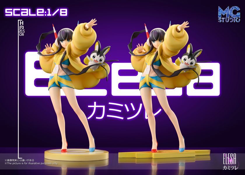 【預購】MG Studio scaleworld比例世界 瑪俐&小菊兒