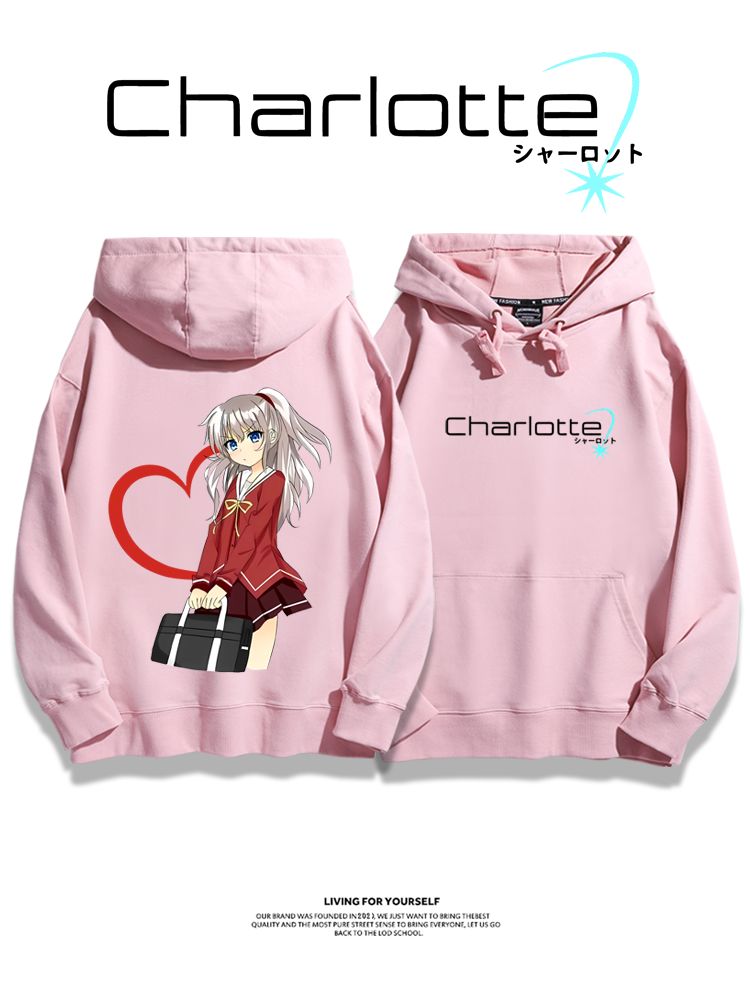 Charlotte聯名衛衣2024秋冬新款親子情侶裝薄絨款連帽衛衣