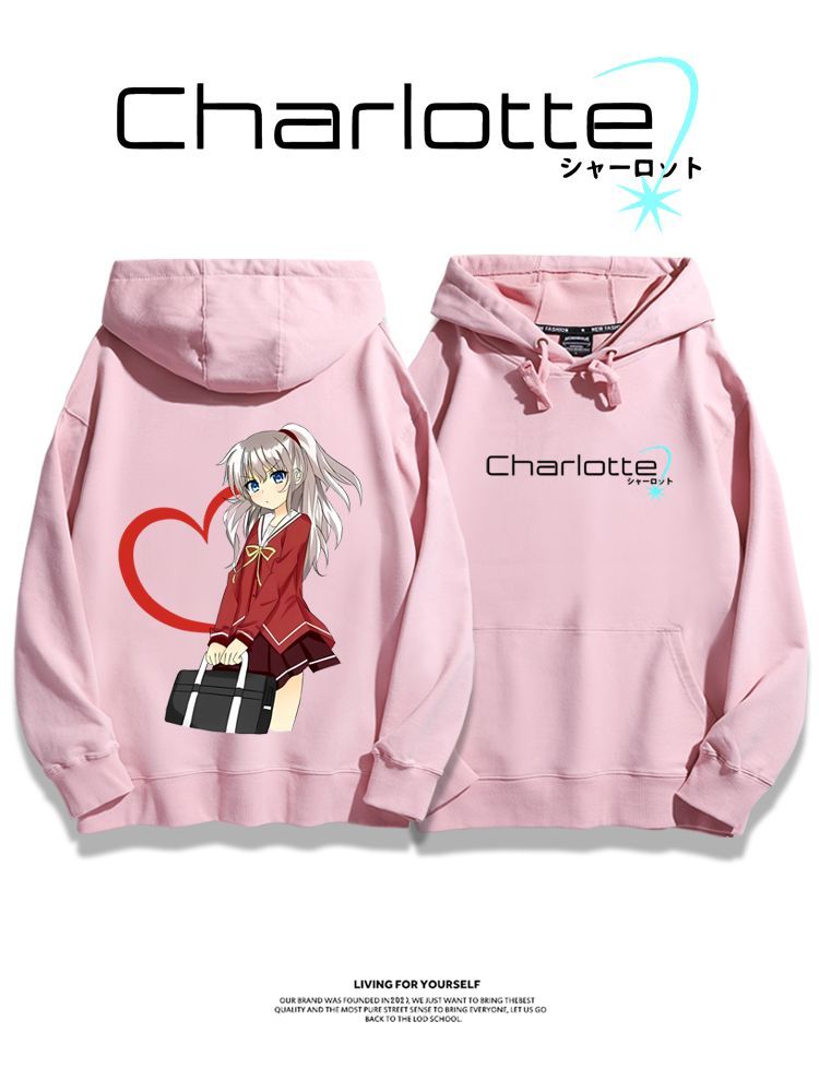 Charlotte聯名衛衣2024秋冬新款親子情侶裝薄絨款連帽衛衣