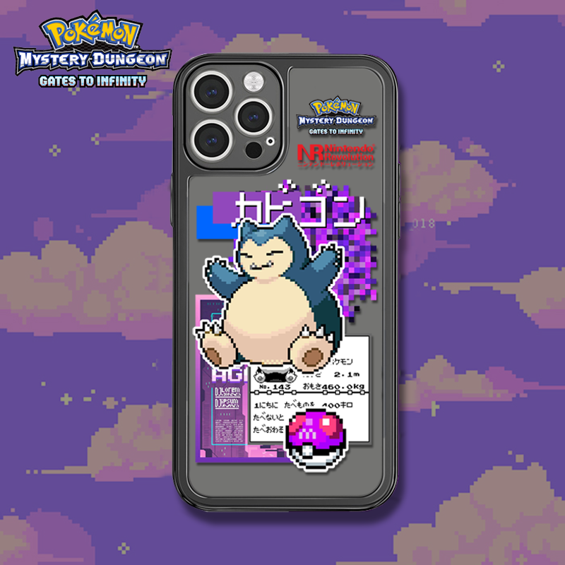 蘋果 系列寶可夢 透黑防摔軟殼