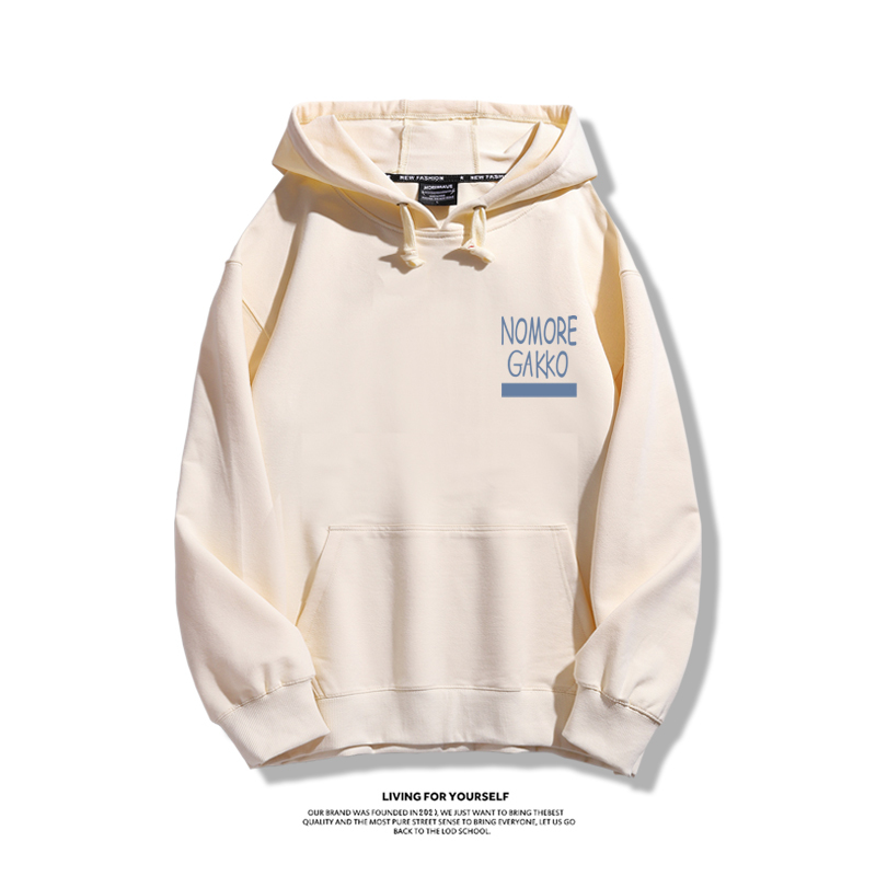 孤獨搖滾聯名衛衣2023秋冬新款親子情侶裝薄絨款連帽衛衣