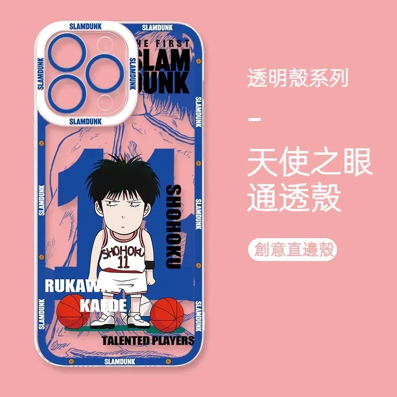 灌籃高手 天使眼透明防摔軟殼