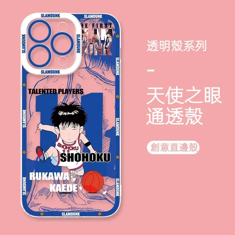 灌籃高手 天使眼透明防摔軟殼
