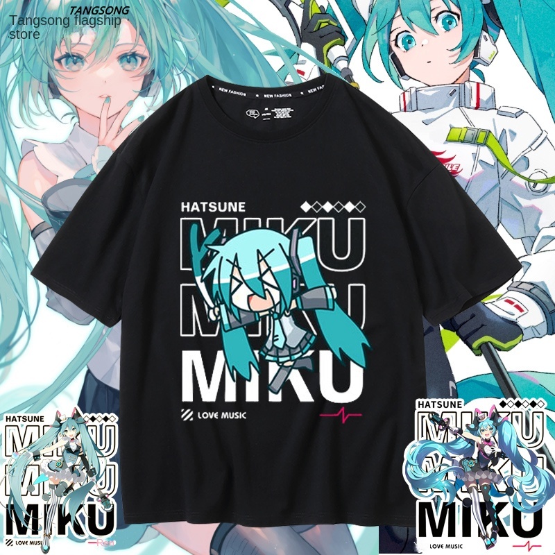 初音未來聯名衛衣2024秋冬新款親子情侶裝薄絨款連帽衛衣