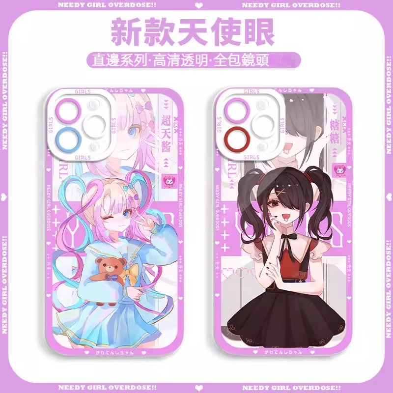 蘋果 系列主播女孩重度依賴 天使眼透明防摔軟殼