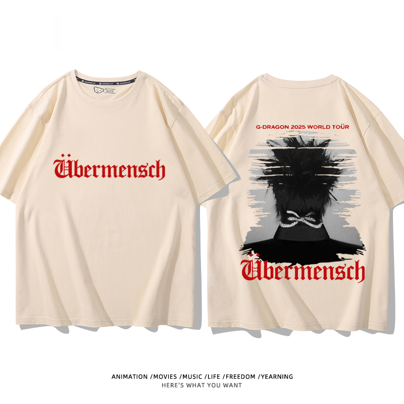 GD權志龍 2025新款親子情侶男女同款 T恤