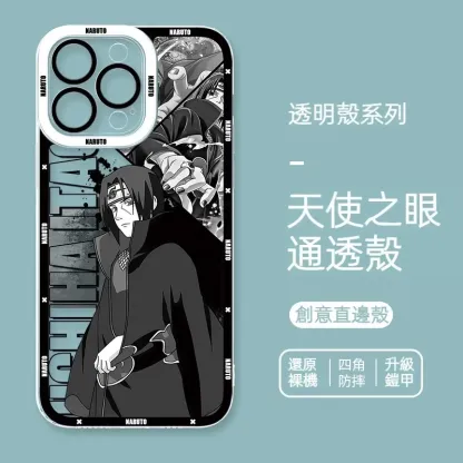 火影忍者 天使眼透明防摔軟殼