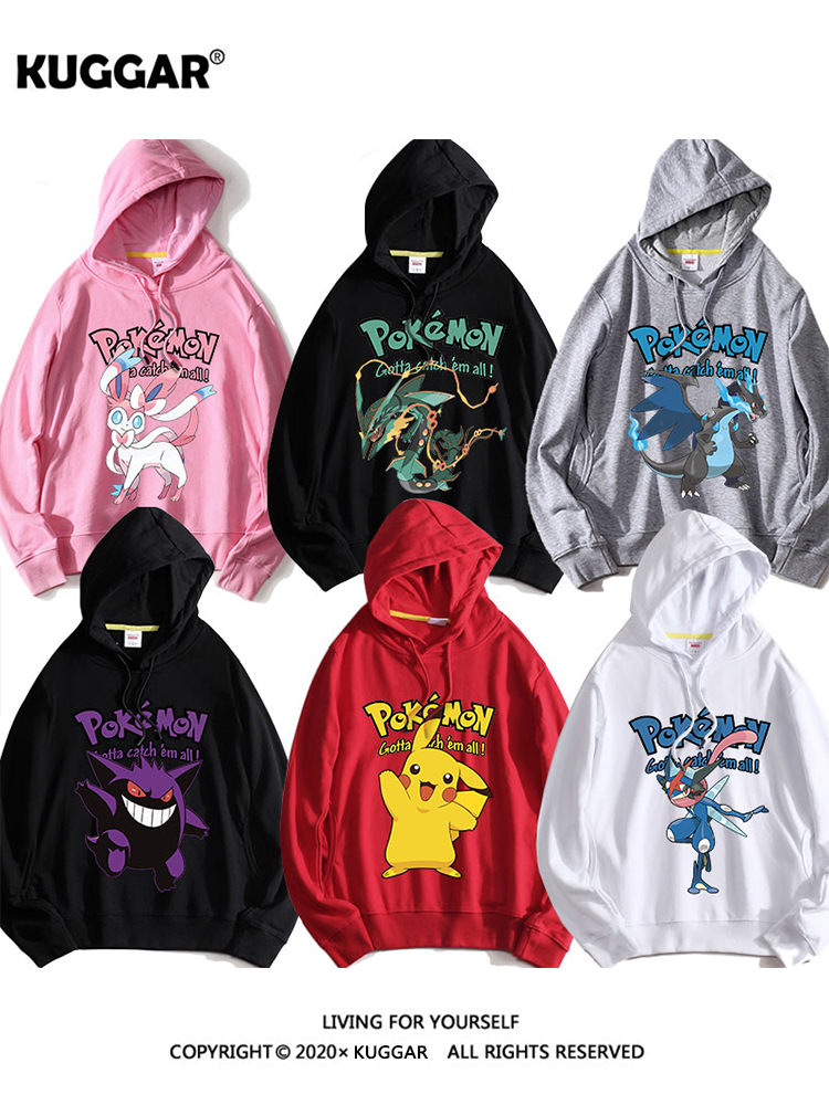 寶可夢聯名衛衣2024秋冬新款親子情侶裝薄絨款連帽衛衣