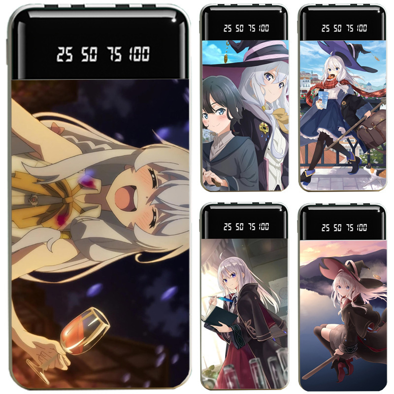 魔女之旅聯名大容量行動電源便攜快充