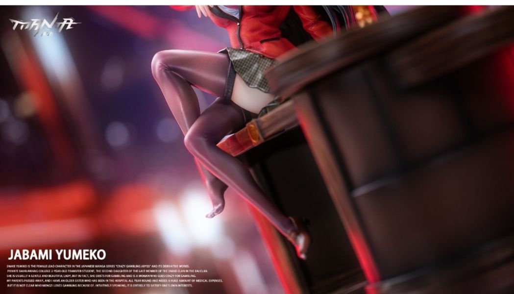 【預購】漫塔工作室 狂賭之淵 蛇喰夢子（家畜）