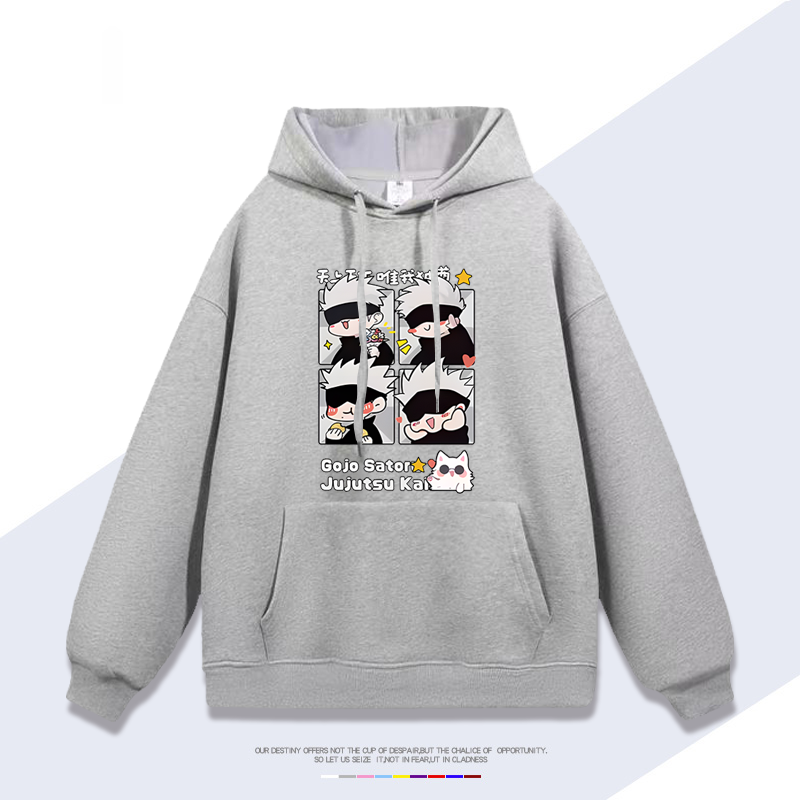 咒術回戰五條悟 2025秋冬新款親子情侶裝連帽衛衣