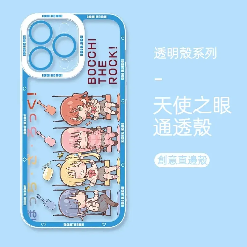 [Copy]蘋果 系列孤獨搖滾天使眼透明防摔軟殼