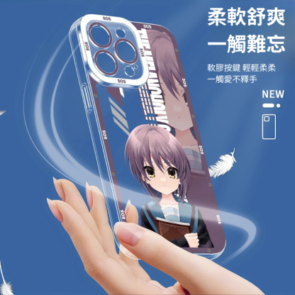 涼宮春日的憂鬱天使眼透明防摔軟殼