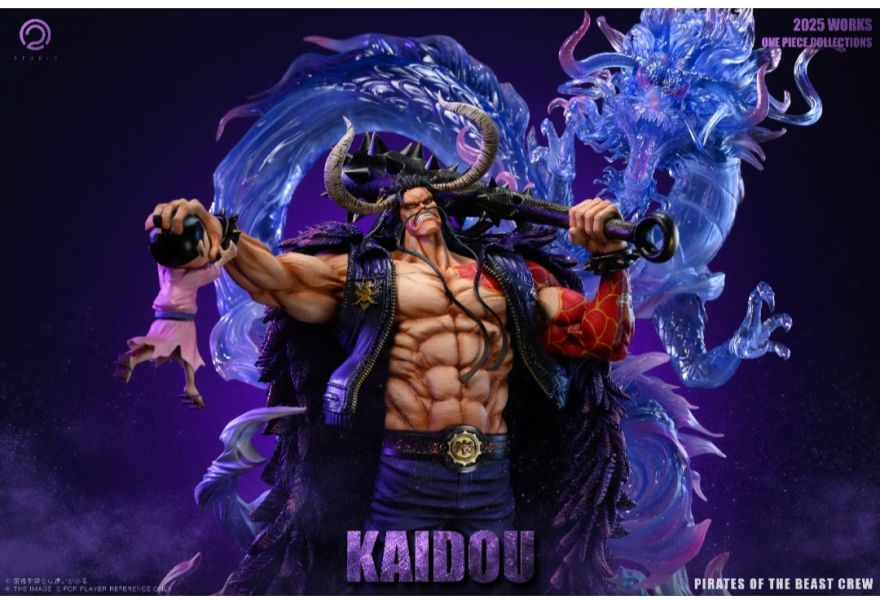 【預購】C2-Studio 和之國皮衣凱多