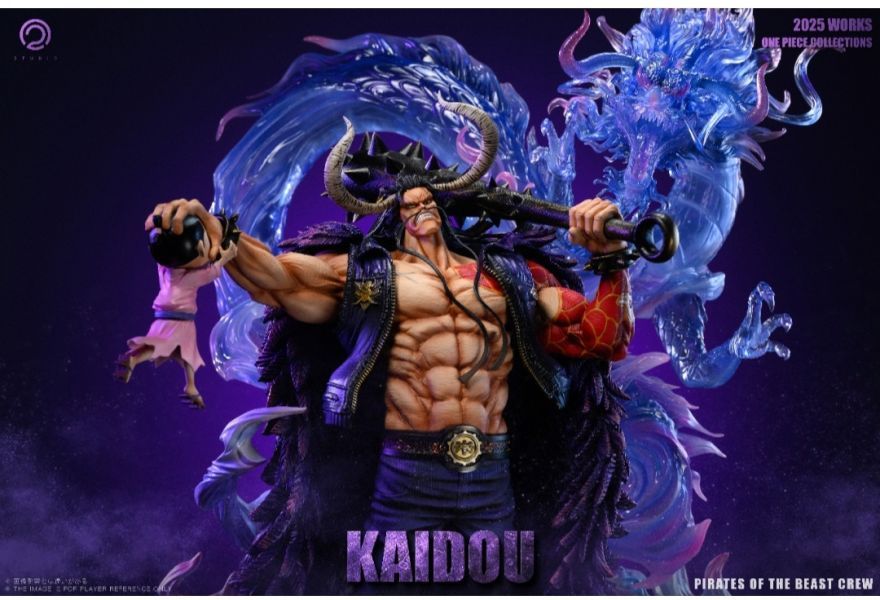 【預購】C2-Studio 和之國皮衣凱多