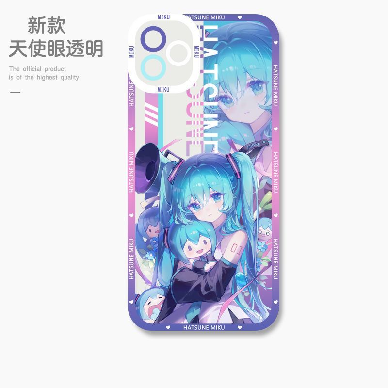 蘋果 系列初音未來天使眼透明防摔軟殼