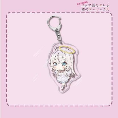 不時輕聲地以俄語遮羞的鄰座艾莉同學 久世政近艾莉莎有希 鑰匙扣掛飾