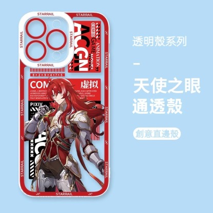 蘋果 系列崩壞星穹鐵道天使眼透明防摔軟殼