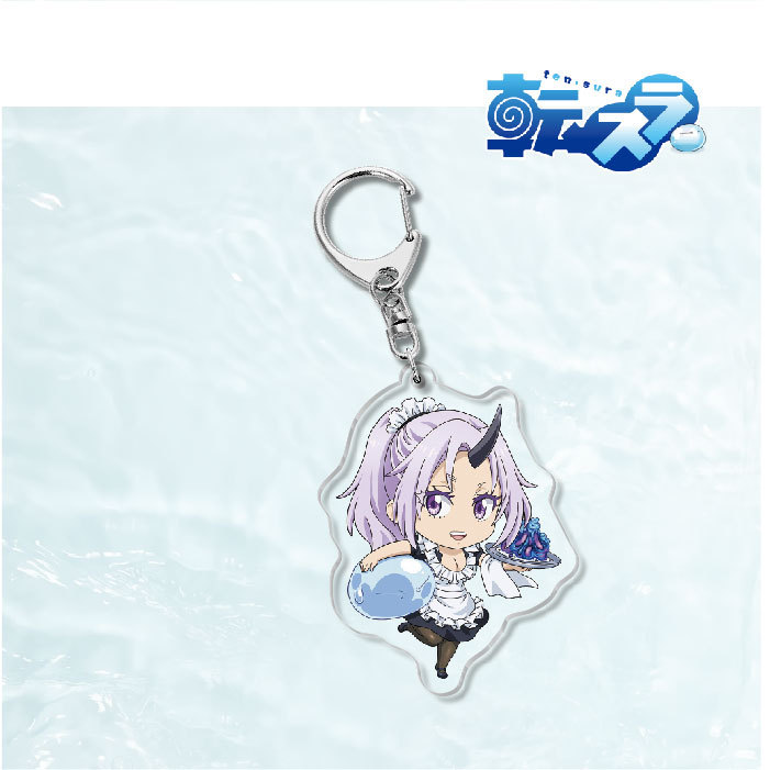 關於我轉生成爲史萊姆那件事萌王利姆露朱菜紫苑靜米莉姆鑰匙扣掛飾【單買三件起送】