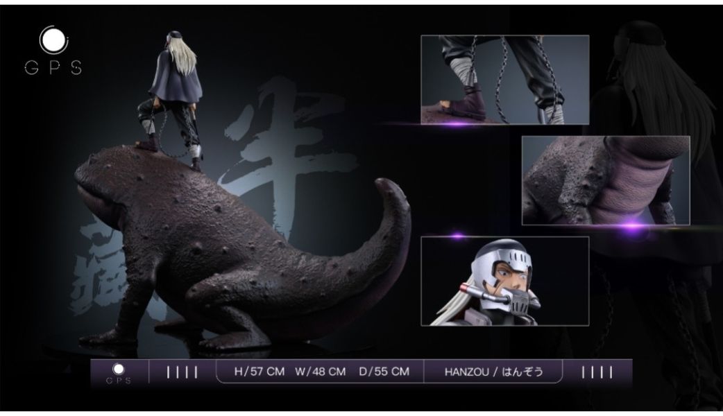 【預購】GPS STUDIO 娃娃魚