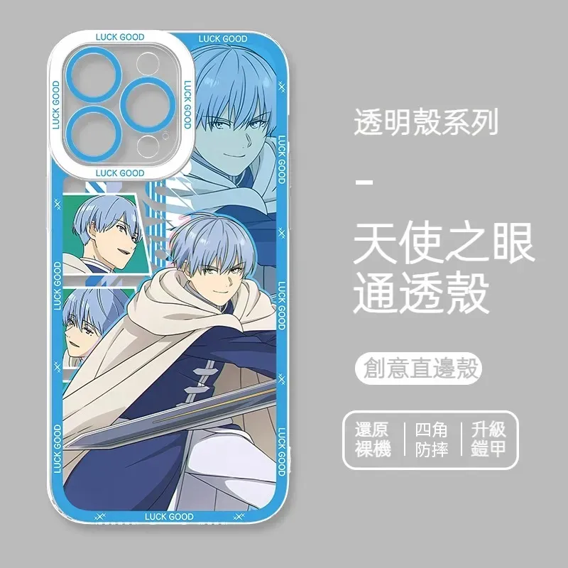 葬送的芙莉蓮 天使眼透明防摔軟殼