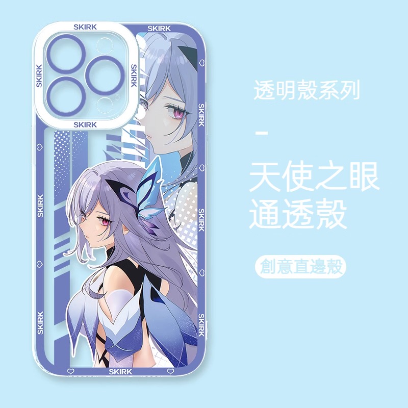 蘋果 系列原神絲柯克天使眼透明防摔軟殼