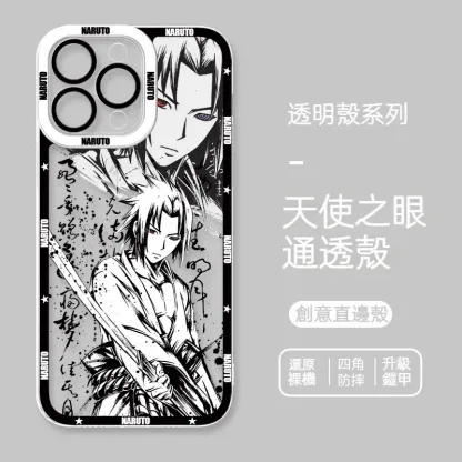 火影忍者 天使眼透明防摔軟殼