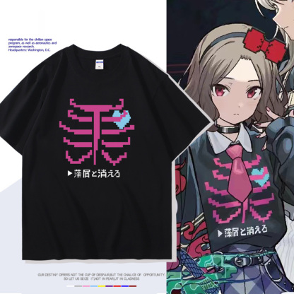 GIRLS BAND CRY哭泣少女樂隊井芹仁菜 安和昴同款短袖T恤純棉痛衣