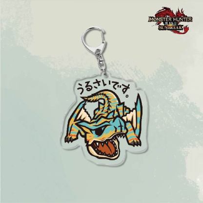 Monster Hunter Rise怪物獵人崛起滅盡龍雪鬼獸冰狼亞力克鑰匙扣掛飾【單買三件起送】
