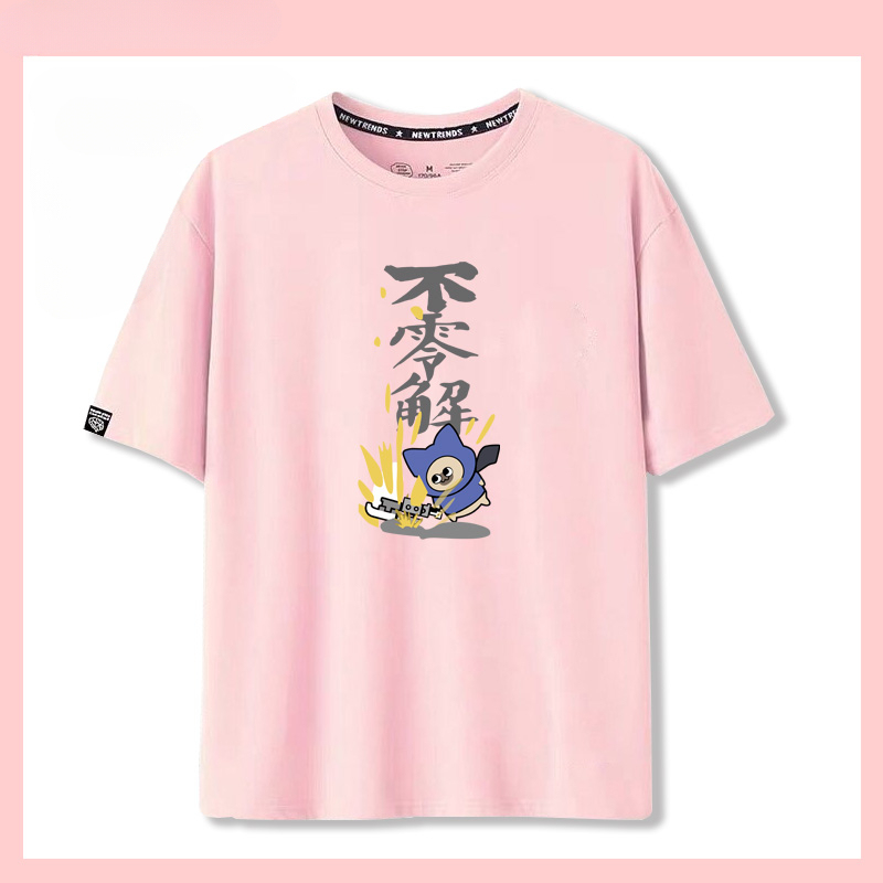 怪物獵人呆貓搞怪太刀俠不登龍短袖T恤