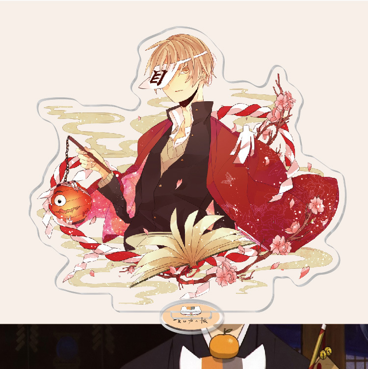 夏目友人帳夏目貴志貓咪老師/斑夏目玲子周邊擺件立牌鑰匙扣掛飾【單買三件起送】