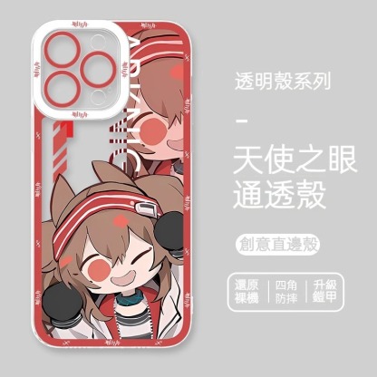 蘋果 系列明日方舟貓眼透明防摔軟殼