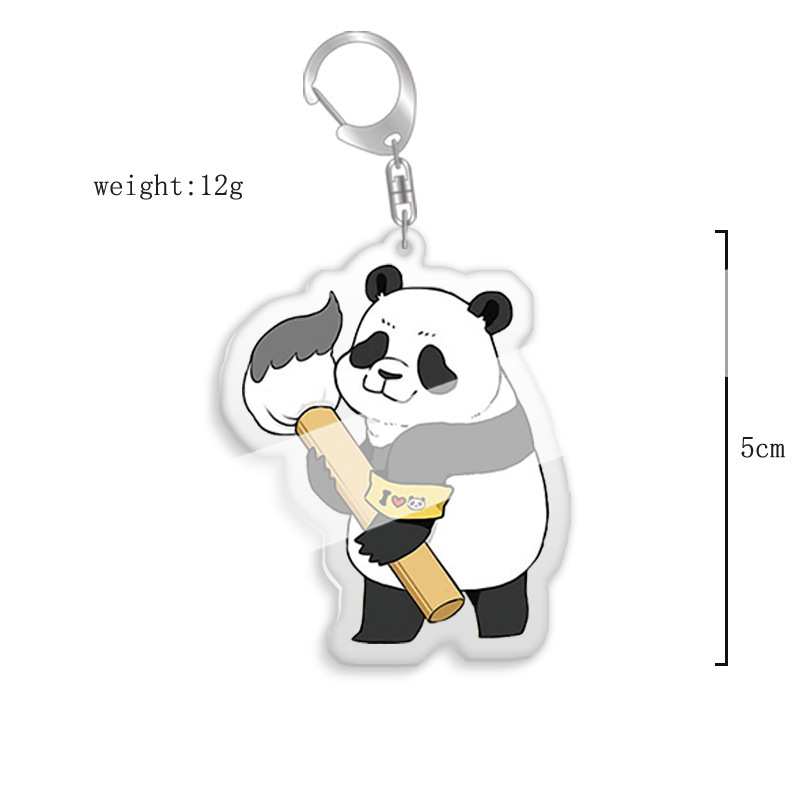 鑰匙扣咒術迴戰伏黑惠五條悟虎杖野薔薇熊貓雙面亞克力掛飾【單買三件起送】
