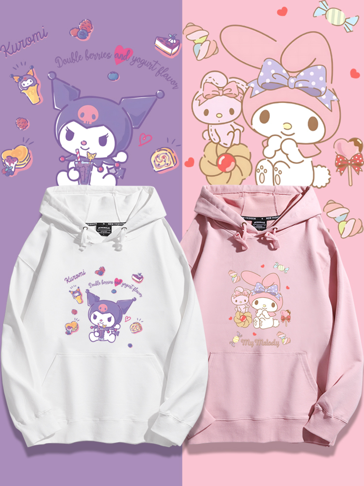 三麗鷗聯名衛衣2023秋冬新款親子情侶裝薄絨款連帽衛衣