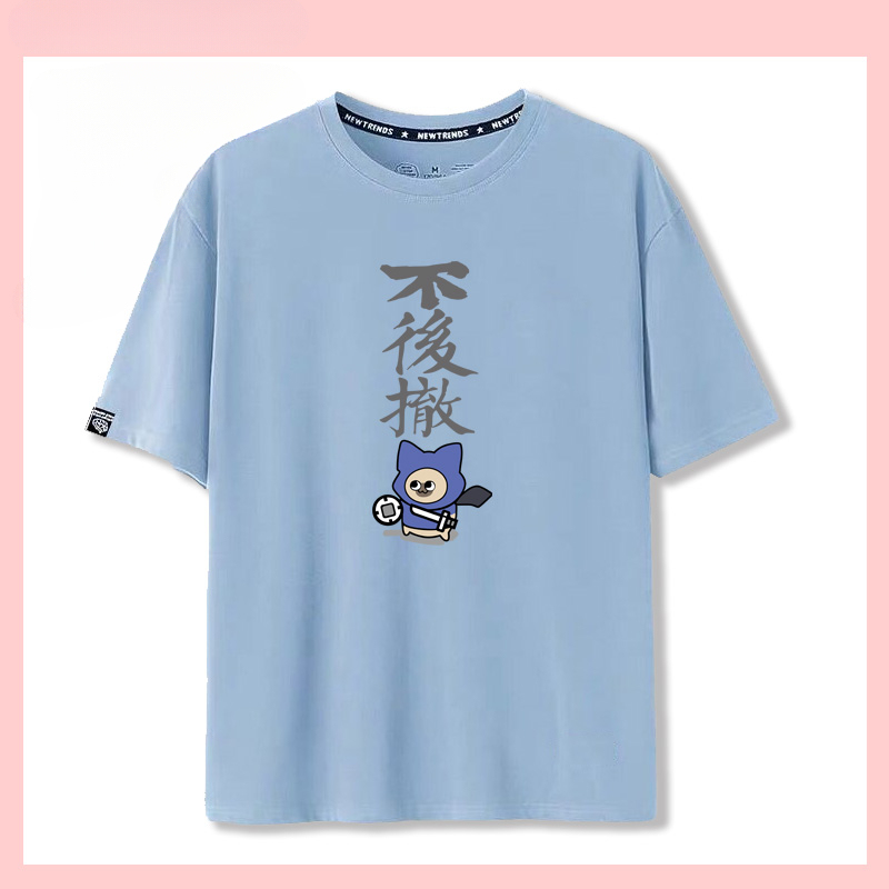 怪物獵人呆貓搞怪太刀俠不登龍短袖T恤
