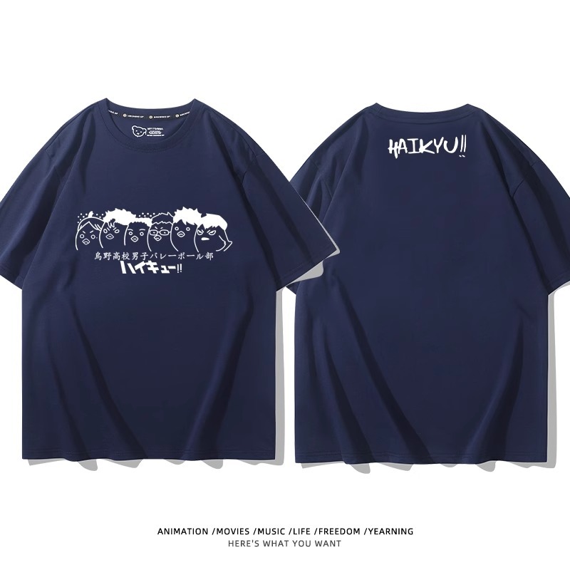 排球少年 2024親子情侶男女同款 純棉T恤