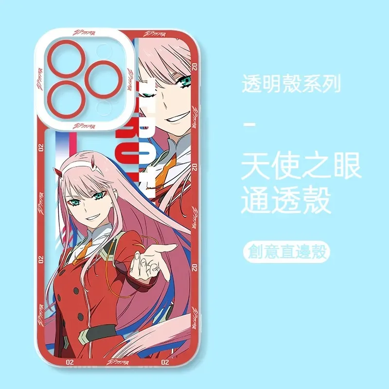 國家隊02天使眼透明防摔軟殼