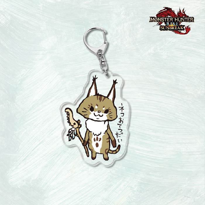 Monster Hunter Rise怪物獵人崛起滅盡龍雪鬼獸冰狼亞力克鑰匙扣掛飾【單買三件起送】