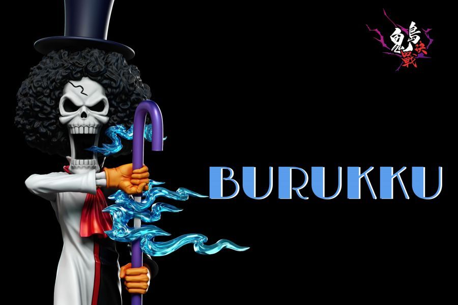 【預購】A+研究所 鬼島決戰 第十六彈 布魯克