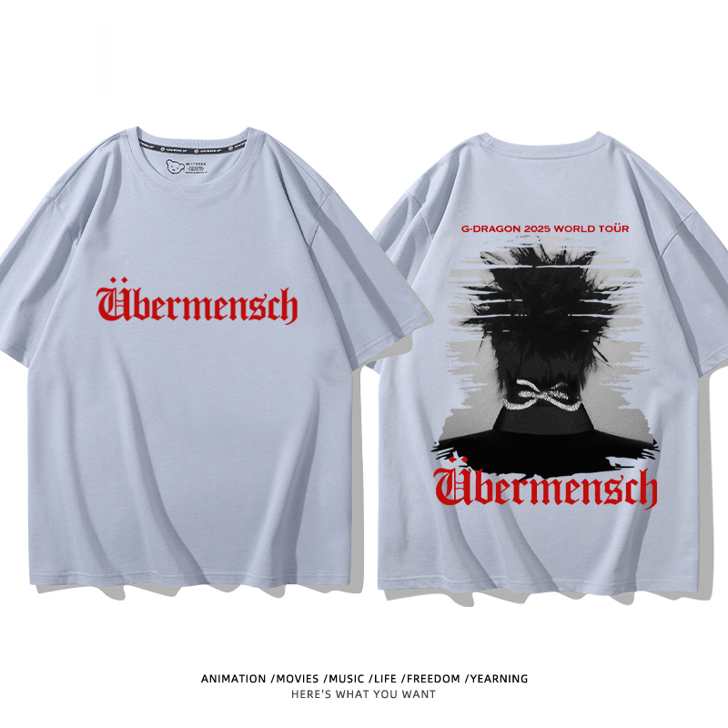 GD權志龍 2025新款親子情侶男女同款 T恤
