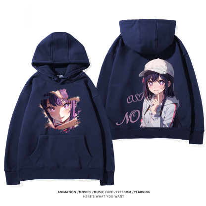 我推的孩子 聯名衛衣2024秋冬新款親子情侶裝薄絨款連帽衛衣